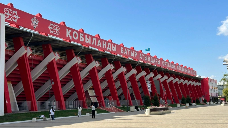 ortalyq stadıon