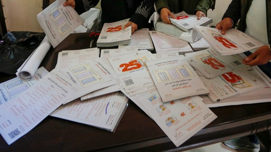 Палестинадағы сайлау: дауыс беру науқаны қалай өтті