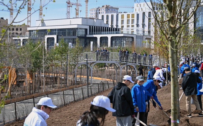 парк