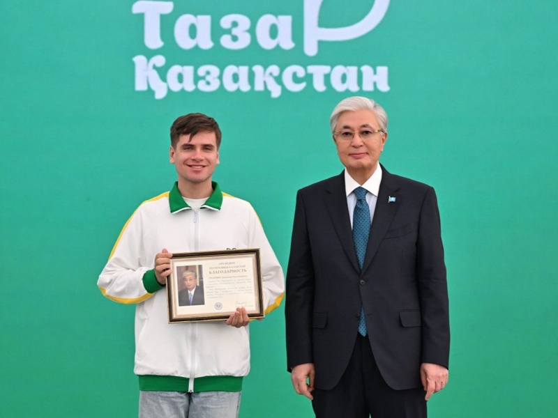 Токаев наградил группу граждан, активно участвовавших в акции &laquo;Таза Қазақстан&raquo;