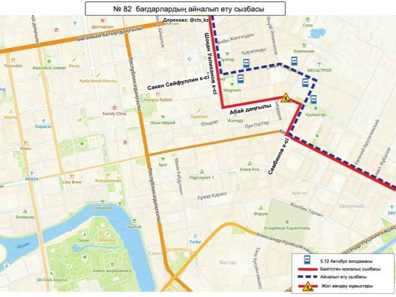 маршрут автобуса