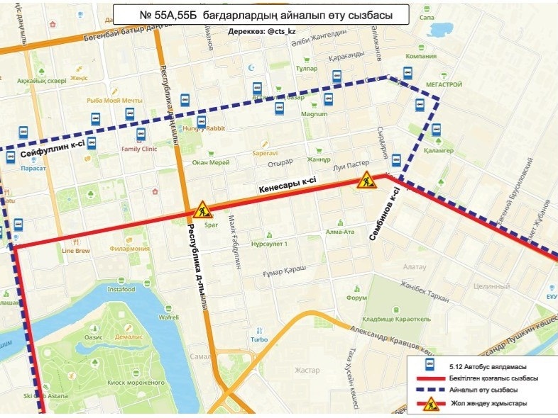 маршрут автобуса