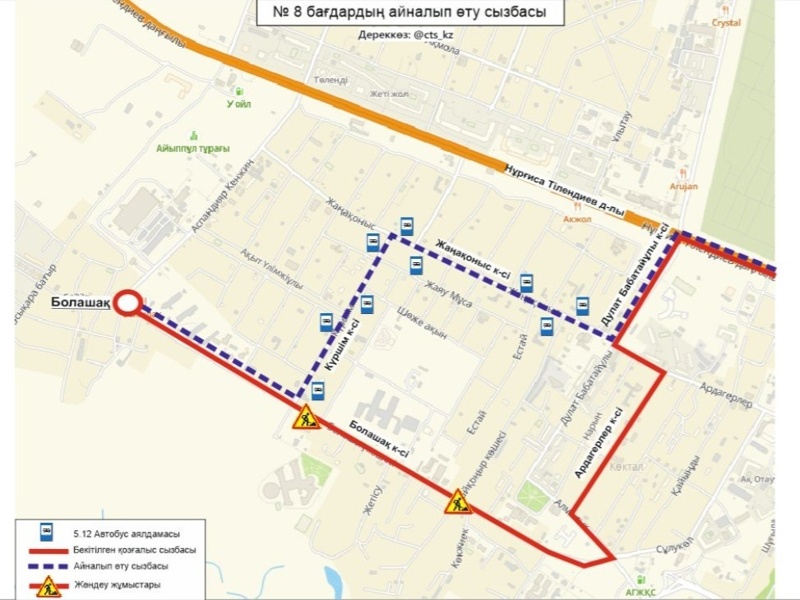 маршрут автобуса