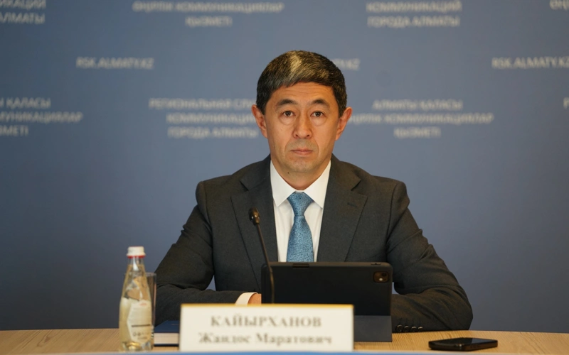 Жандос Кайырханов