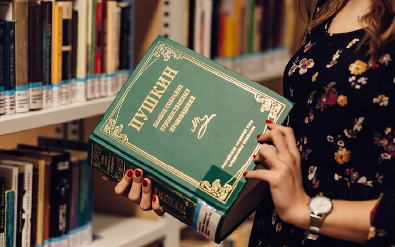 Книги Пушкина, Гоголя и Булгакова получили маркировку о наркотиках