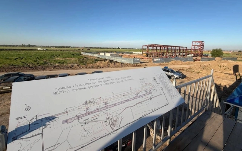 Shymkent airport expands with second runway