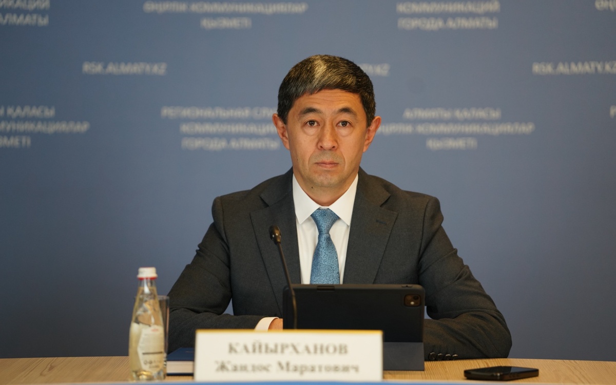 Алматыда МИБ мен ПИК қызметіне бақылау күшейеді