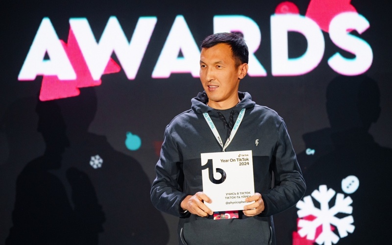 Как ИИ меняет правила игры в образовании Казахстана