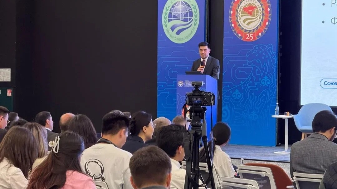 Kyrgyzstan launches AI supercluster, creates its own language model