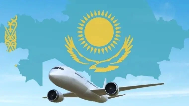 Қазақстан авиация