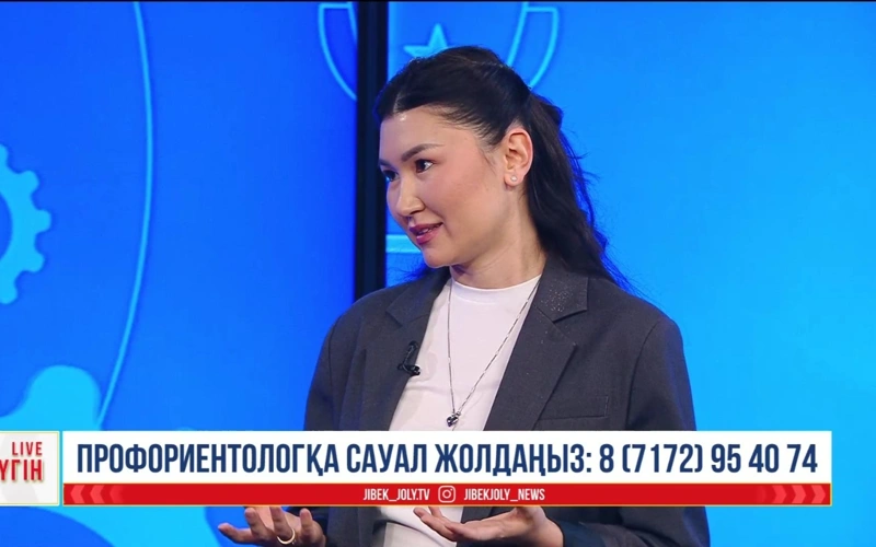 Молодежь часто ошибается с выбором в 16–17 лет — профориентолог