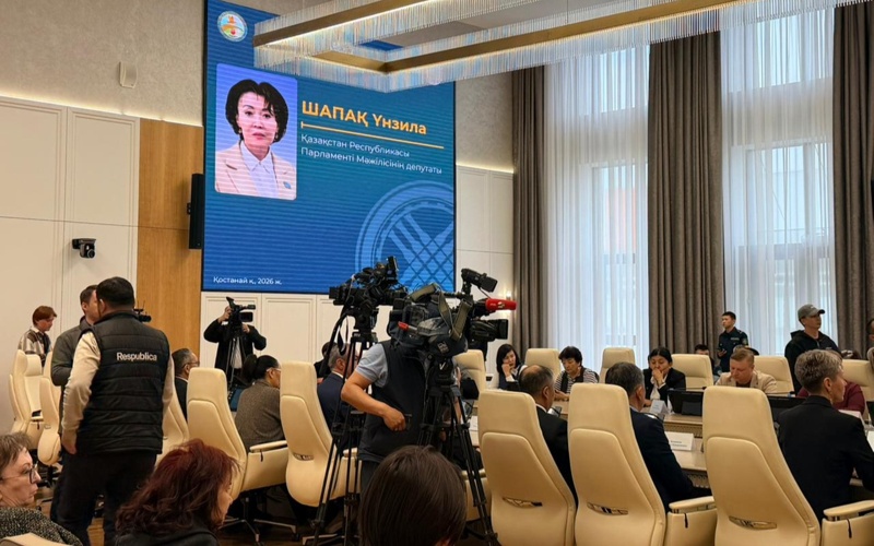 Эксперты в&nbsp;Костанае разъяснили ключевые положения Конституции РК