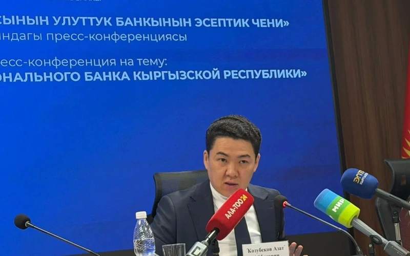 Kyrgyzstan keeps key rate at 12%