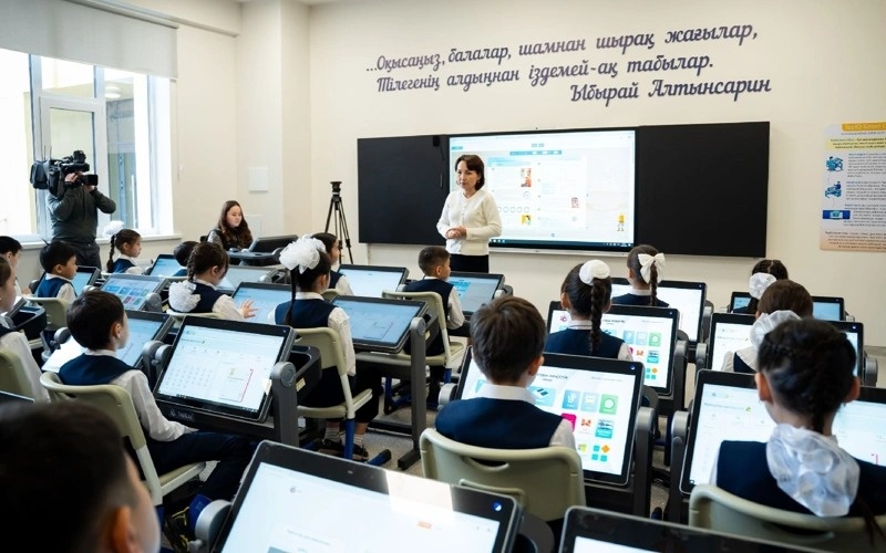Kazakh capital launches TopIQ Smart Class pilot project