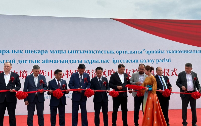 Қорғаста ірі сауда-логистикалық кешеннің құрылысы басталды