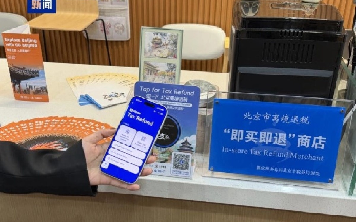 Бейжің шетелдік туристерге арналған GO BEIJING платформасын іске қосты