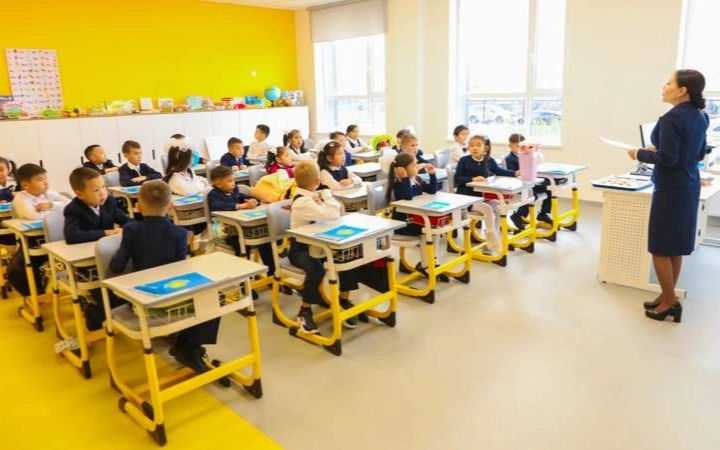 Школа школьники учитель Мектеп оқушылар мұғалім