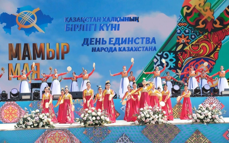 Almatyda Qazaqstan halqynyń birligi kúni qalaı atap ótiledi 