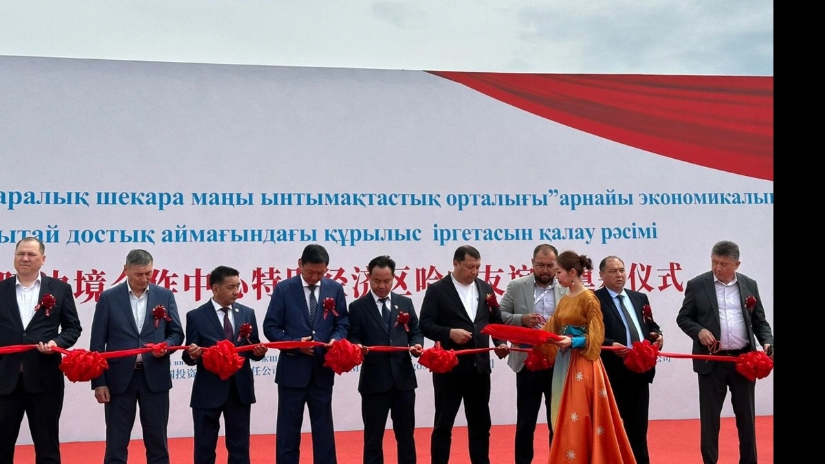 Kazakhstan starts construction of major trade and logistics complex at Khorgos