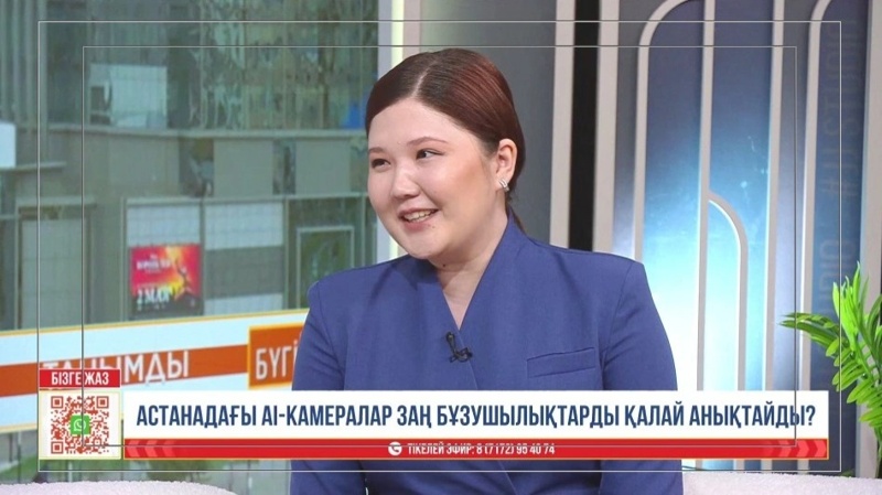 Шугыла Турлыбек