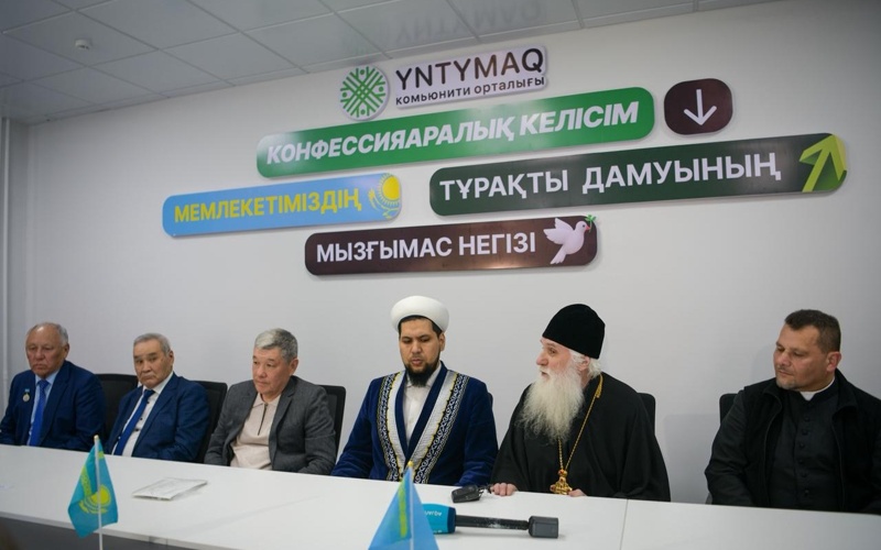 Оралда конфессияаралық келісім комьюнити орталығы ашылды