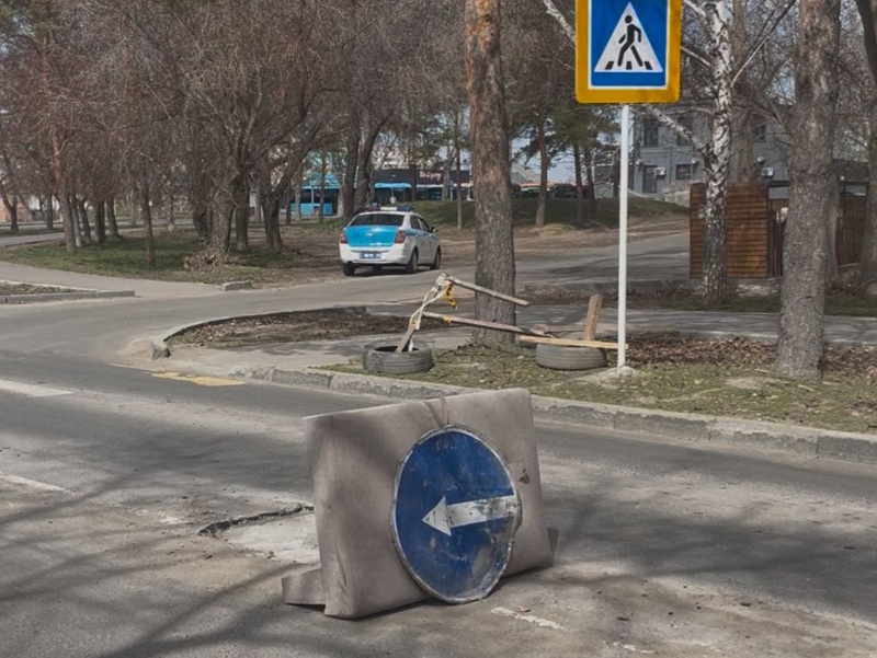 а