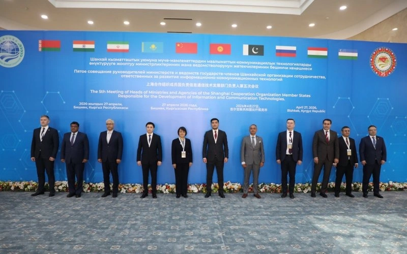 Tajikistan adopts 2040 AI Development Strategy, proposes SCO cooperation on digital governance