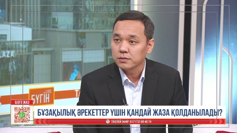 Azamat Jolaev