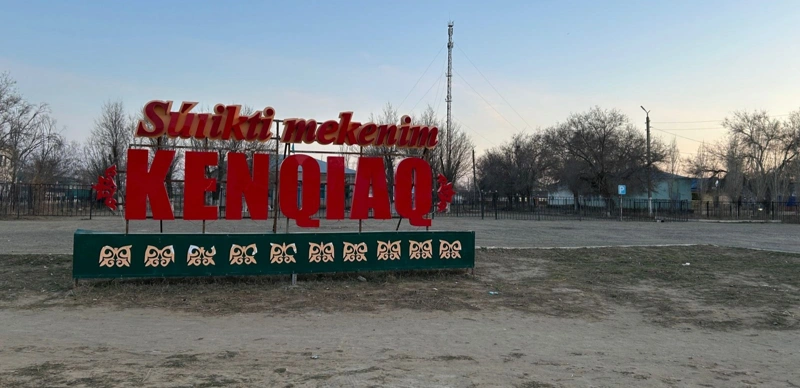 Aqtóbede munaıshylar tóbelesip, bireýi pyshaq jaraqatyn aldy