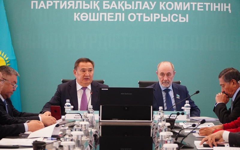 В&nbsp;Кокшетау прошло совещание по&nbsp;реализации Дорожной карты партии AMANAT
