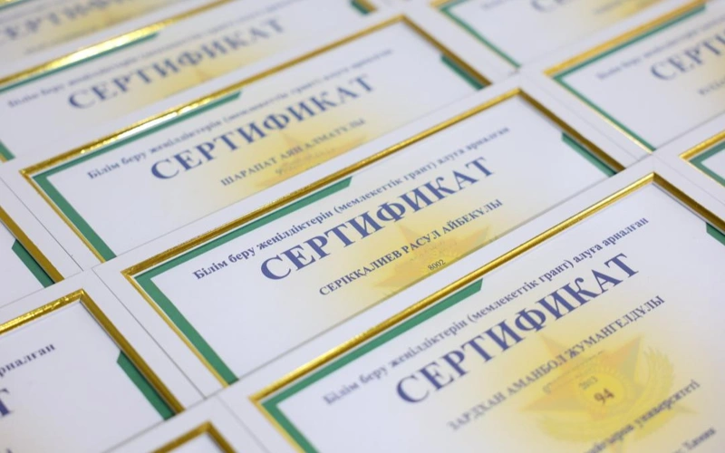 В Казахстане более 1000 срочников получили образовательные гранты