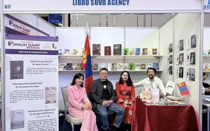 Mongolian writers attend Eurasian Book Fair 2026 in Kazakh capital