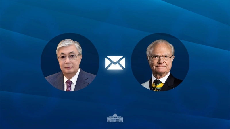 President Tokayev extends congratulations to Sweden’s King Carl XVI Gustaf on his 80th birthday 