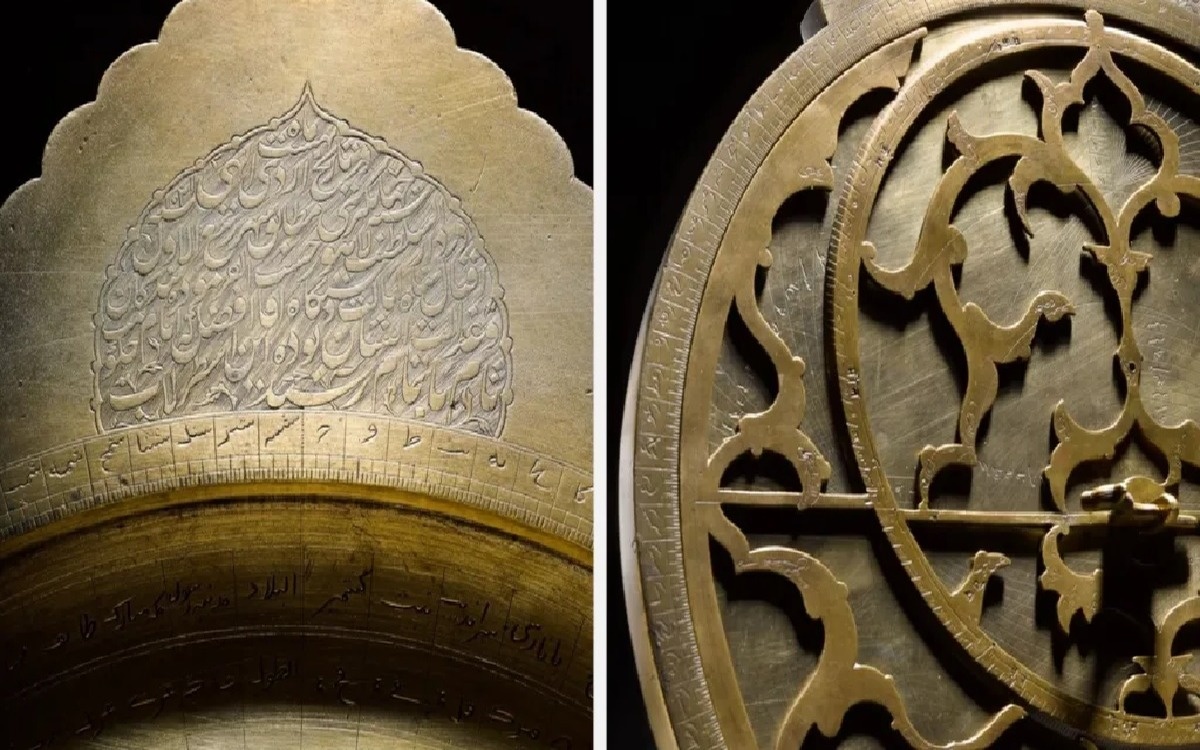 XVII ғасырдағы «Ғалам картасы» Sotheby’s аукционында $2,75 млн-ға сатылды
