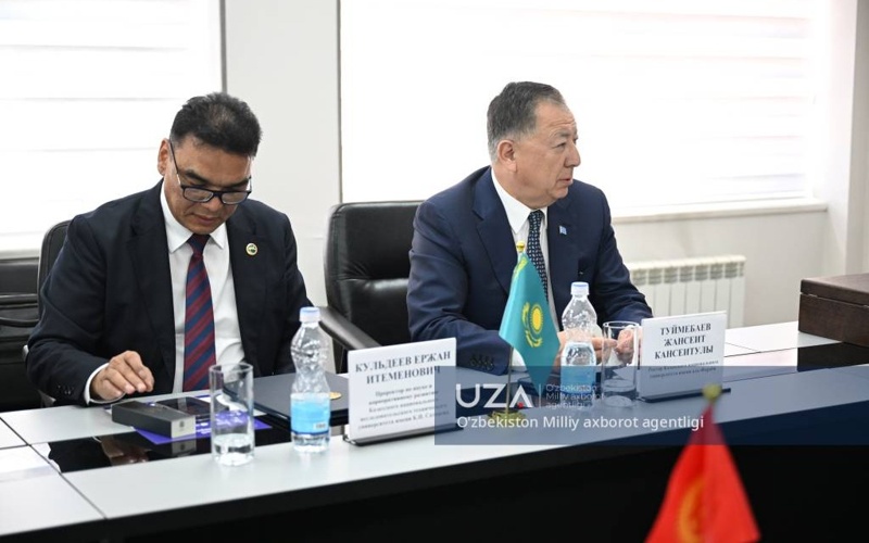 Scientific-educational consortium launched in Tashkent