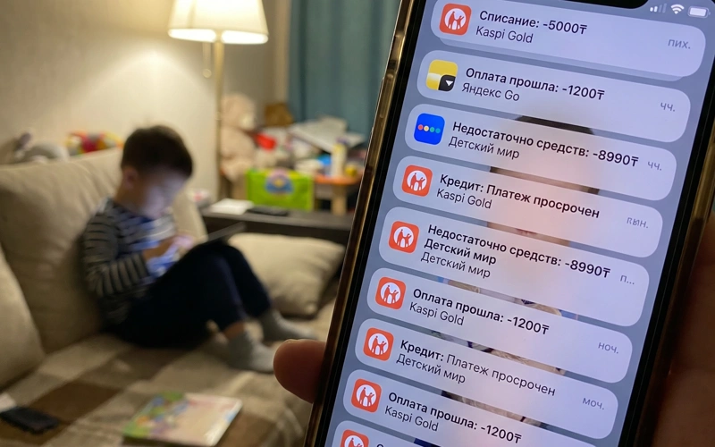 Как защитить банковскую карту от детских покупок в интернете