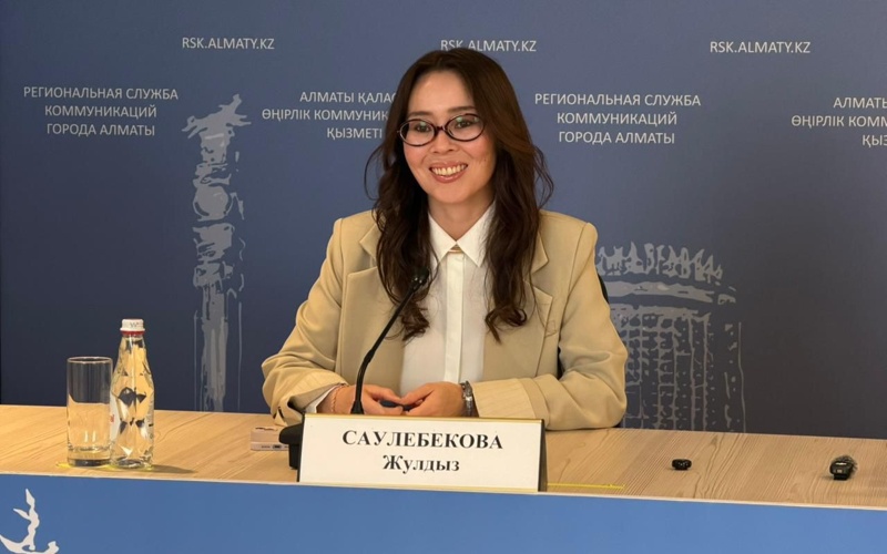 Жұлдыз Сәулебекова