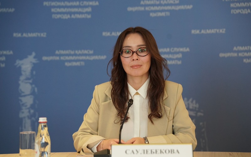 директор Almaty Air Initiative Жулдыз Саулебекова