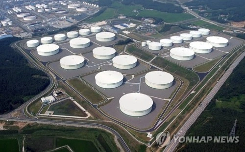 File photo, provided by the Korea National Oil Corp., shows the company's strategic oil reserve complex in Seosan, some 120 kilometers southwest of Seoul