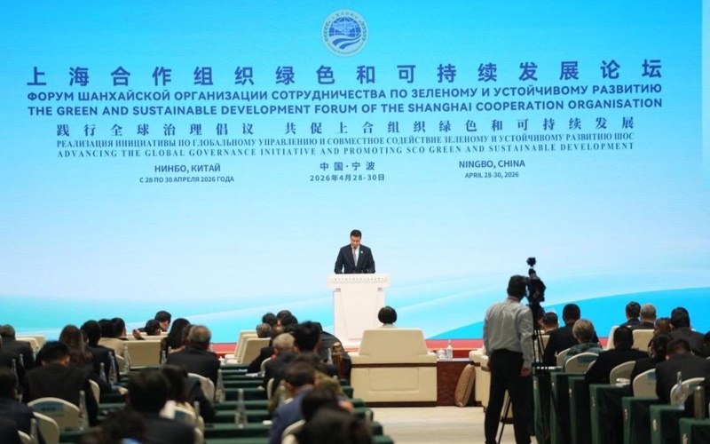 生态部出席上合组织绿色和可持续发展论坛 强调协同应对气候挑战