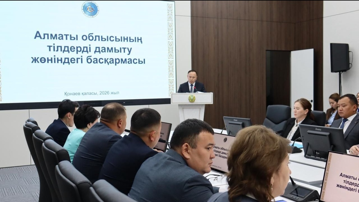 Алматы облысында биыл 181 көшеге атау беріледі