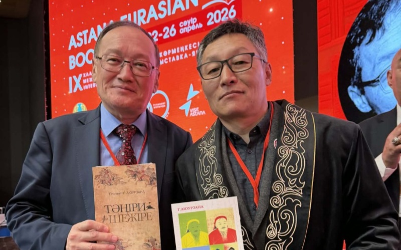 Mongolian writers attend Eurasian Book Fair 2026 in Kazakh capital