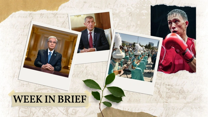 Week in Brief