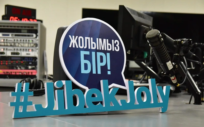 1 мая радио Jibek Joly запускает круглосуточное вещание
