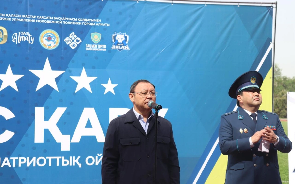 Сильнее, быстрее, умнее: молодежь Алматы прошла испытание &laquo;Бес қару&raquo;
