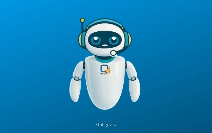В Казахстане внедрили AI-помощника для работы со статистикой