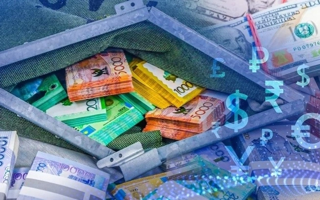 Нацбанк РК в мае планирует реализовать из Нацфонда до 500 млн долларов 