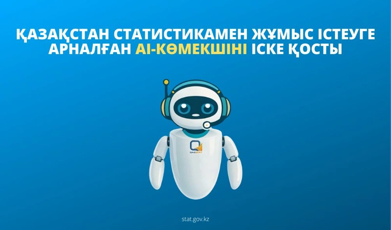 V Kazahstane vnedrılı AI-pomoşnıka dlıa raboty so statıstıkoı