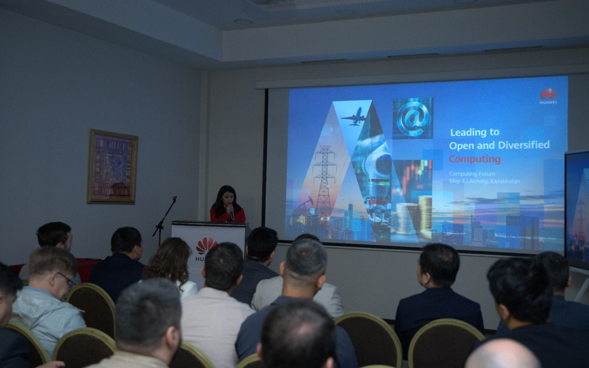 Huawei GITEX Central Asia and Caucasus 2026 