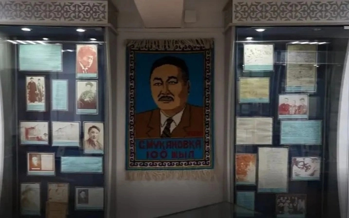а